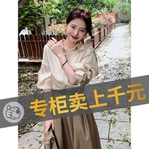 Special Cabinet Mall Withdrawal of Cut Mark Womens Clothing Clear Cabin Eurogoods Picking Up A Line Brand Light Extravagant Superior Feel Half Body Dress Suit