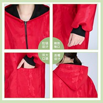 Spring womens male section e long style kitchen hood clothes for home thin autumn serpé leather clothing waterproof and greaseproof workwear