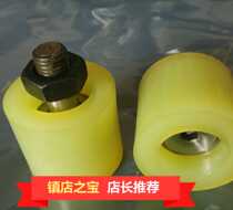 Bearing coated polyurethane Pu package bearing 34*20*30 with shaft screw bearing pulley rubber wheel