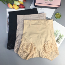 Small waist summer thin section belly pants Female shaping waist panties Female postpartum high waist body hip shaping pants