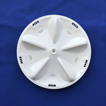 Sanyo XQB46-376A washing machine turntable blade wave wheel chassis 31CM 11 teeth