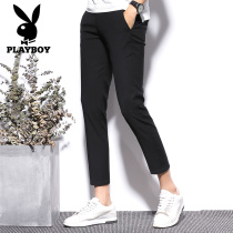 Playboy nine-point pants mens casual pants loose autumn thick Korean style trendy slim handsome Xiaoxi pants