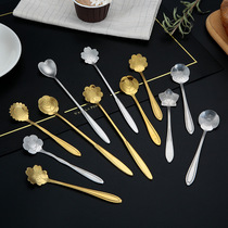  Stainless Steel Creative Spoon Golden Sunflower Flowers Spoon Persian Chrysanthemum Spoon Coffee Stirring Spoon Sweet