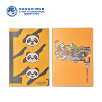 China International Import Expo cartoon notebook Exquisite student with entrepreneurial hand account diary notepad
