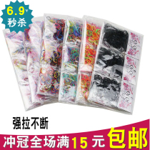 (A dozen 12 small package price) childrens leather band hair accessories strong pull bag Korean version of Hairband thickening ring