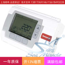 Honeywell Honeywell UB1211CH Local Small Controller Temperature Controller USA