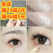 Judydoll orange eyeliner pen silkworm pen girl with pencil sharpener not dizziness easy decolorization beginner