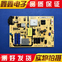 TCL L39F1600E D39E161 power 40-EL3916-PWE1XG PWD1XG