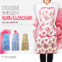 Apron Kitchen home Korean waterproof print pastoral Japanese overalls fashion fashion adult gown housework cleaning