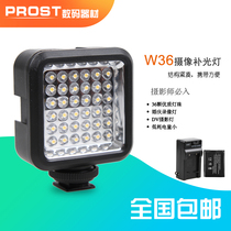 W36 camera light LED 5006 photography light wedding camera DV SLR LED mini fill light Photo News light