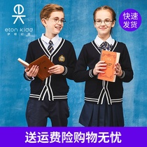 Eaton Gide knitwear cardigan boys sweater primary and secondary school uniforms class clothes jacket autumn and winter 09M118