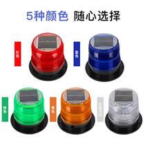 Solar integrated burst lamp barricade high speed warning light construction lamp LED traffic safety signal lamp template