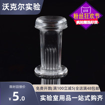 Dyeing tank glass dyeing cylinder 5 pieces 10 pieces 30 pieces 60 pieces dyeing cylinder High Borosilicate acid and alkali resistant slide dyeing tank