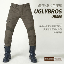 uglyBROS UBS06 motorcycle riding pants vintage jeans anti-drop protection casual locomotive riding pants
