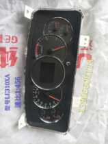 Applicable to Jianghuai light truck accessories new handsome three LE310XA odometer instrument combination instrument original spot