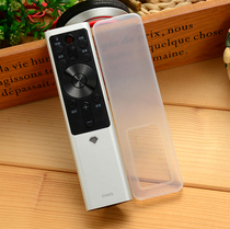 Changhong TV remote control protective sleeve RBF500VC 65Q5K E 50Q5T 55Q5T E remote control sleeve