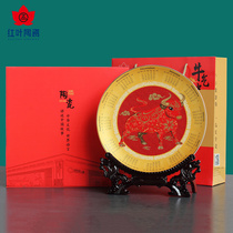 Red Leaf Ceramics Jingdezhen Porcelain Cow Plate New Years Day Gift Good Pian Ornament New Home Moving Display
