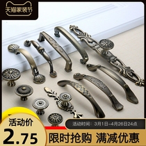 Hole distance 64 96128 Euro style green antique color cabinet door handle Chinese wardrobe shoe cabinet single-hole handle small handle