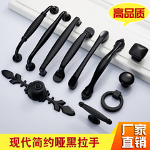 Full handle modern minimalist black cabinet door handle wardrobe cabinet drawer buckle handle furniture hardware accessories