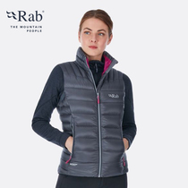 RAB ruipo Electron lady down vest 800 canopy goose down warm windproof vest 100g QDN-59