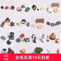 Moss fleshy micro landscape decorative ornaments Frog small donkey Hedgehog three-piece set