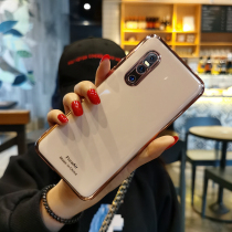 vivox27 mobile phone shell womens net red vivox30 silicone gel softshell x23 lens full package anti-fall vovix camera protection pro shell 5g tide vivix Mirage version