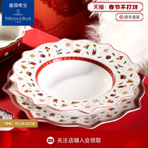 villeroyboch Germany Weibao dinner plate Christmas tableware creative European dishes cute home fun Christmas