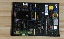 TV universal integrated LED power board blackboard 6-pin interface