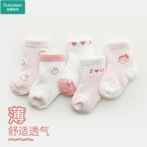 Cotton era baby socks summer thin section baby spring and autumn pure cotton mesh boneless newborn children female 0-3