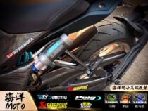 Honda HONDA applies CB650R CBR650R retrofitted carbon fiber front and rear fender