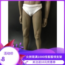 1 6 PH TBleaguue ud JO male soldier accessories briefs Triangle pants black and white grey tricolour spot