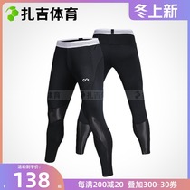 Zaji sports Cikers racing Dragon Vein series football match training trousers mens leg pants AS253ZMY1