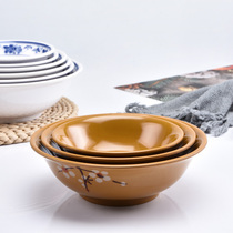 10pcs Top Mixed Noodle Bowl Imitation Porcelain Porcelain Bowl Mimi Tableware Breakfast Bowl Commercial Restaurant Chang e Soy Soup Powder Bowl