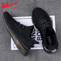 Huili coconut shoes mens shoes 2021 summer new running shoes casual shoes men thin breathable sneakers men