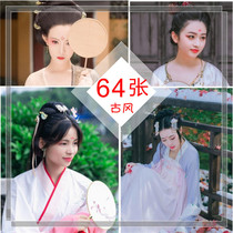 Eyebrow applique forehead sticker ancient costume printing beauty mole Hanfu antique waterproof female childrens durable tattoo sticker