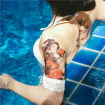 She painted a Japanese floating world-like painting a tattooed with a geisha