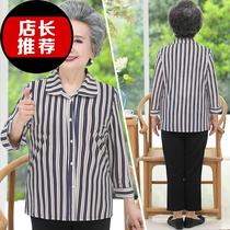 Grandmas new summer suit Middle and old 7-year-old womens short-sleeved shirt old lady two-piece set old man clothes