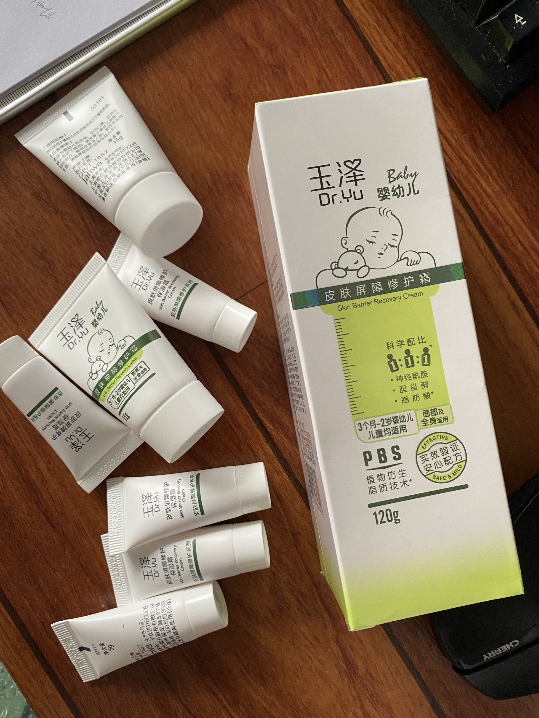 玉泽宝宝霜乳液/面霜功能怎样？详细曝光质量如何？
