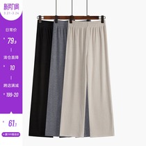 Broadleg Casual Pants Woman High Waist Tug Spring Autumn Season 2022 New small sub-loose straight cylinder plus suede long pants