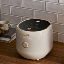 Bear rice cooker smart home multifunctional 3L Mini small rice cooker full automatic rice cooker 1-2-4 people