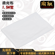 Yurong studio cross grid white flag soft light cloth 1 meter 5 wide soft light Screen Flag board cloth butterfly cloth solid color light cloth