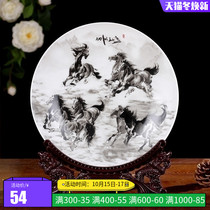 Jingdezhen Ma to successful ceramic hanging plate home living room countertop bog shelf Chinese decorative decoration crafts