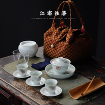 Travel Tea Set Kung Fu Ceramic Suit Home Tea Tea Cover Bowl Tea Cup Portable Outdoor High-end Camping Equipment