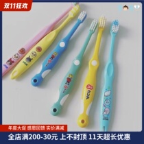 SOSO Global] Japan Sunstar Shengshida Qiaohu childrens toothbrush baby soft hair training toothbrush 2 years old