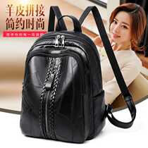 Upgrade the new Yan Danyvile Splicing Sheep Leather double shoulder backpack A59