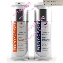 Spot FORDYCE SPOTS REMOVAL CREAM First clincically proven