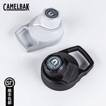 American Hump Camelbak Dragon Mouth Plastic Water Cup Kettle Bottle Cap Magnetic Connection Buttoned Hump Universal Cup Lid