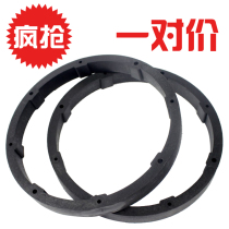 Car audio modification horn washer horn washer 6 5 inch plastic solid pad universal modification pair