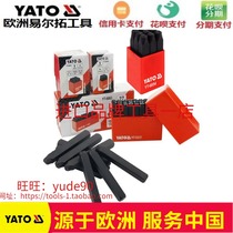 YATO European Elle Rio Tinto 27 pieces of alphabet stamped English steel word code 0-9 digital mold steel print 9 pieces 6-10mm