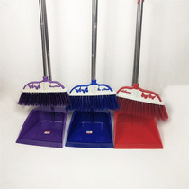 Household plastic broom dustpan combination set Stainless steel pipe floor cleaning tools Broom pick bucket Bedroom